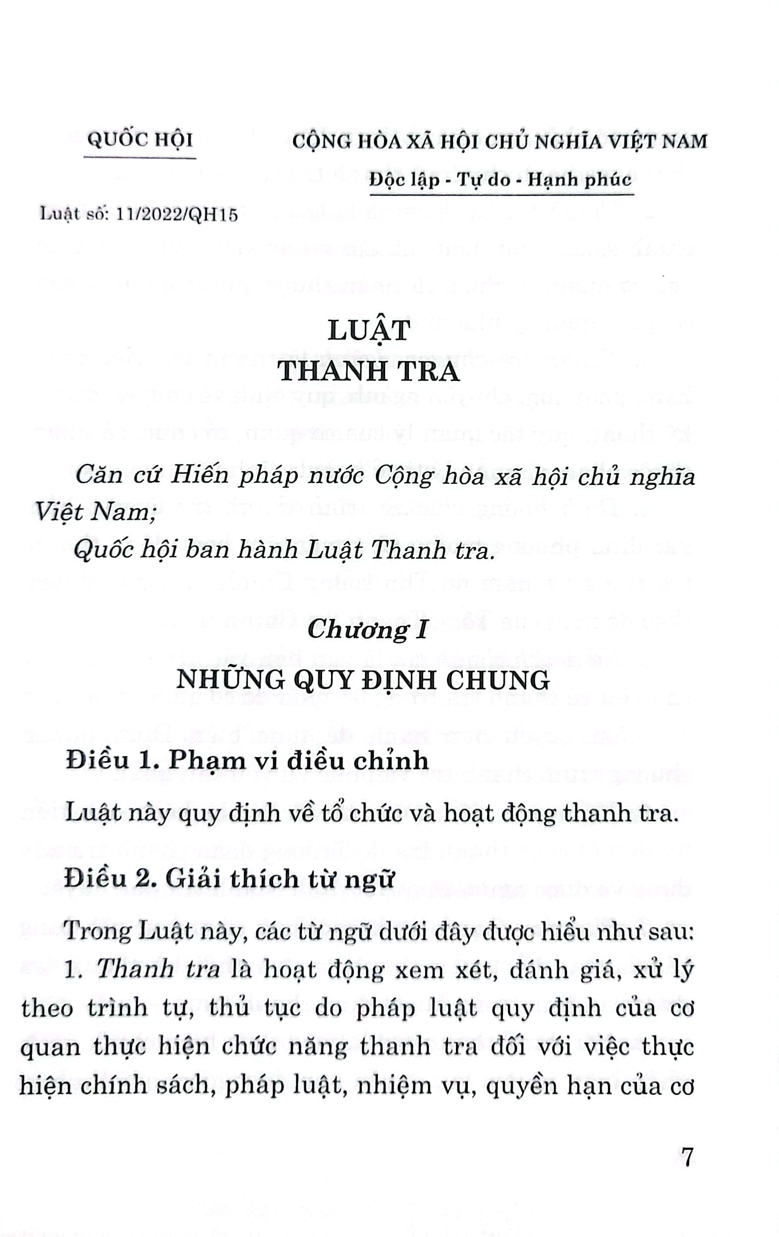 Luật Thanh tra