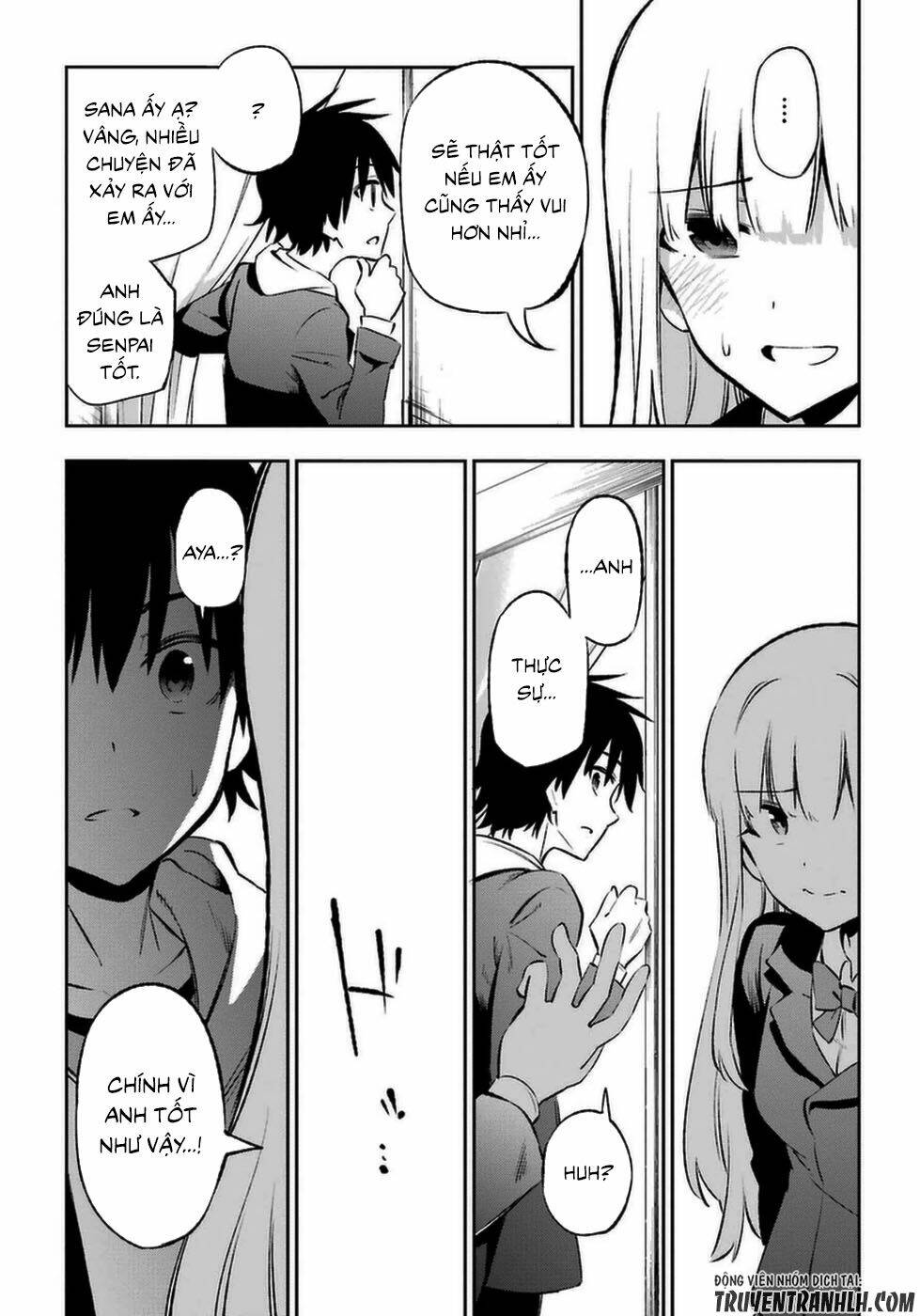 urami koi, koi, urami koi chapter 13 20