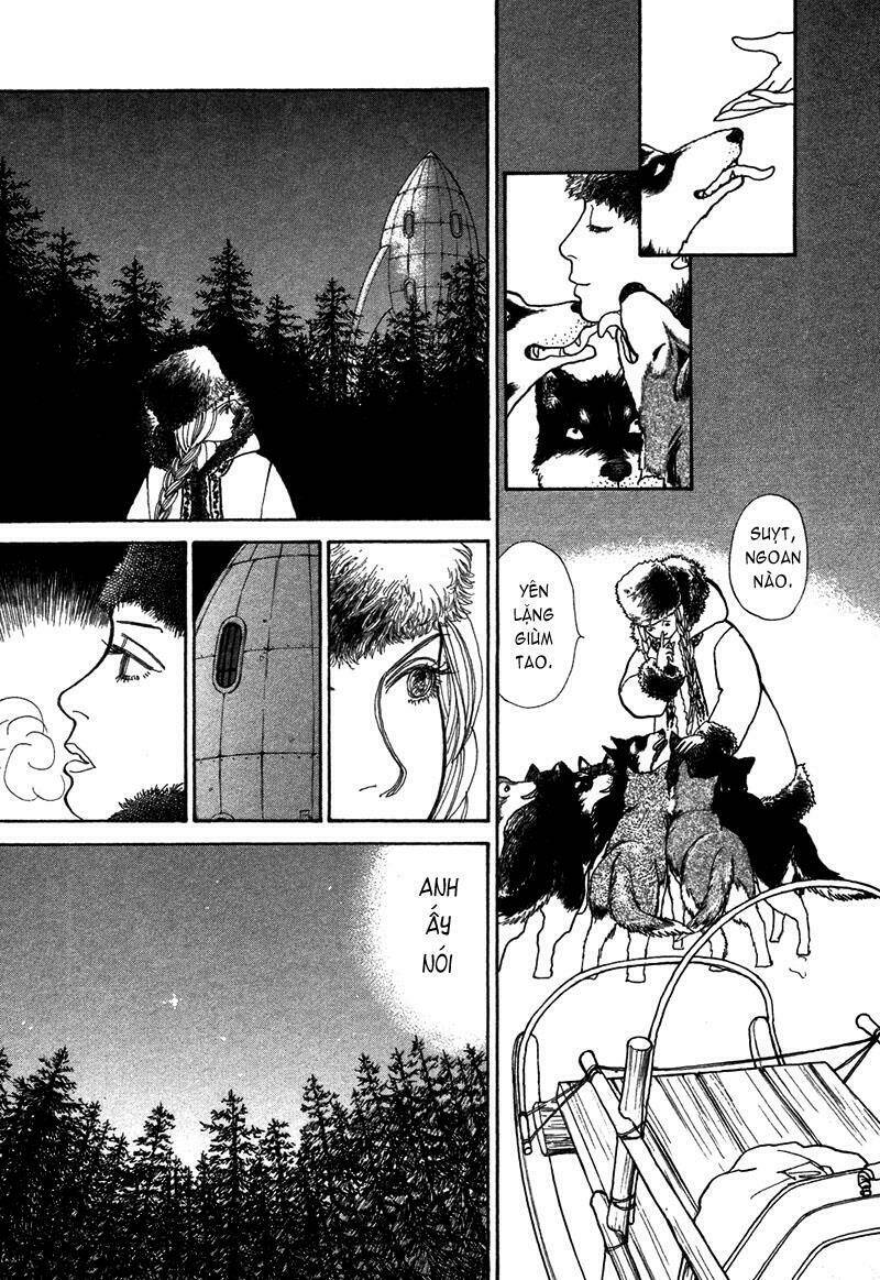 fushigi na shounen chapter 6.2 1