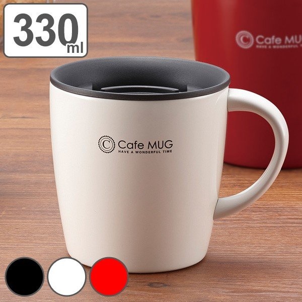 Cốc inox giữ nhiệt nắp trượt, chống tràn Asvel Cafe Mug 330ml tặng mút rửa chuyên dụng Nội địa Nhật Bản