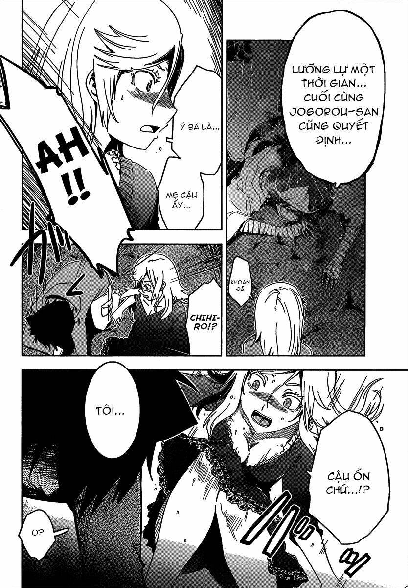 sanka rea chapter 49 20