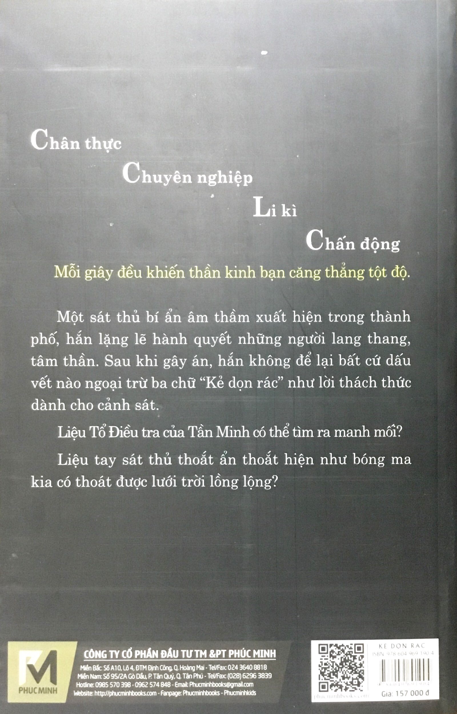 Kẻ Dọn Rác - Seri Bác Sĩ Pháp Y Tần Minh (Tái Bản 2018)