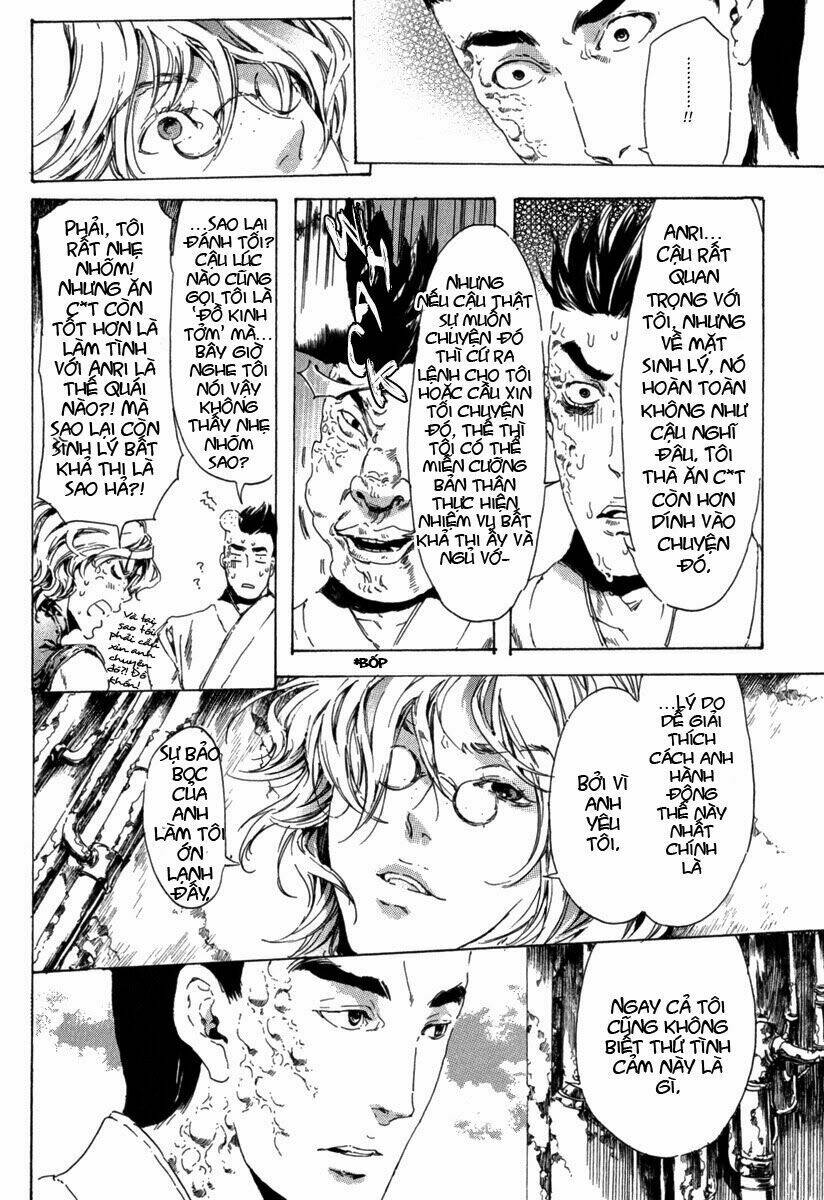 adekan chapter 13 17