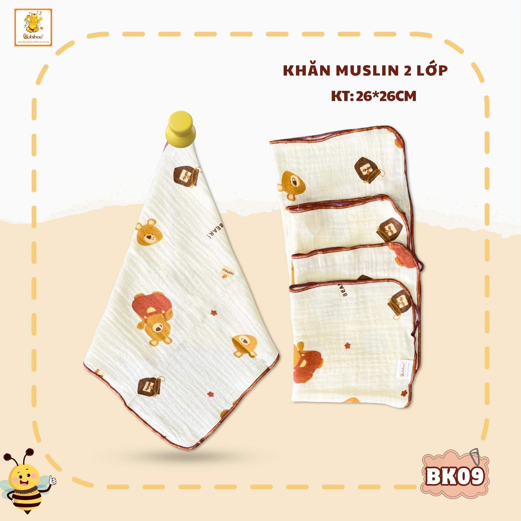 Khăn sữa cho bé Babiboo khăn xô sữa vải muslin lớp mềm mịn, an toàn cho da 26cmx 26cm (set / 5 khăn ) BK09