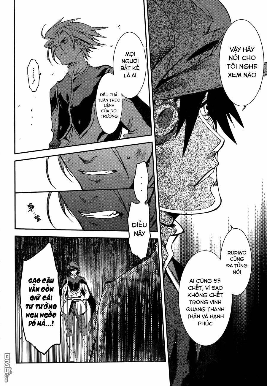 q (shihira tatsuya) chapter 17 24