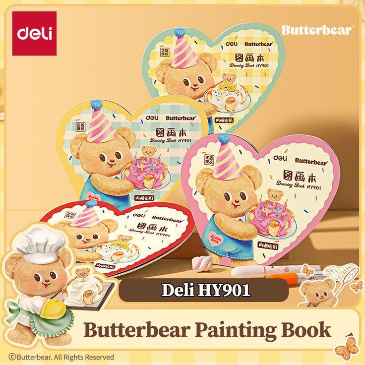 Vở Vẽ Deli HY901 21 tờ 210x240mm