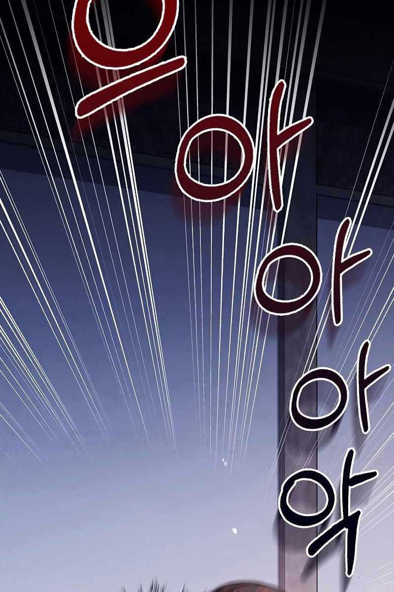 tôi không tài năng đến thế đâu chapter 31.1 6