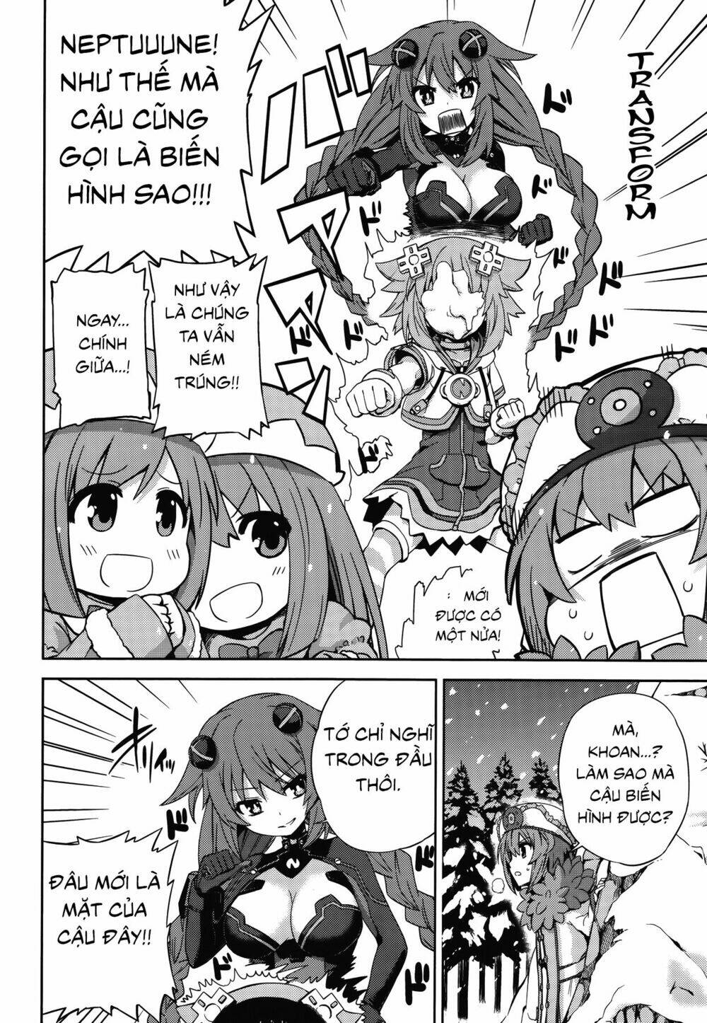hyperdimension neptunia - hello new world chapter 9 15