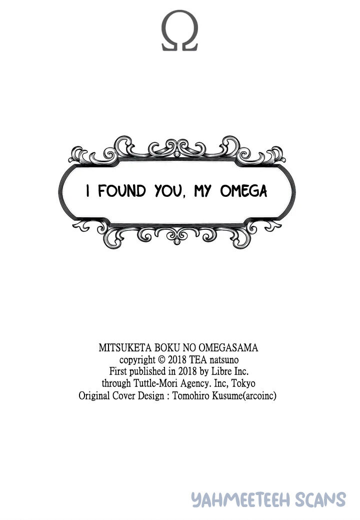 tìm thấy rồi quý ngài omega của tôi chapter 1 1