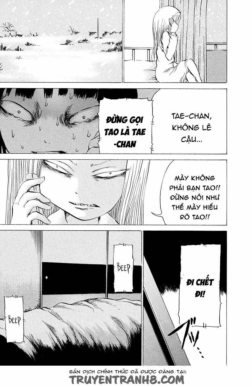 misu misou chapter 14 29