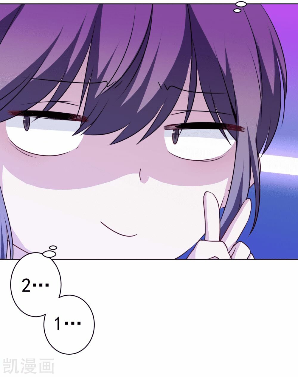 nhân vật phản diện: không ngọt không lấy tiền chapter 10.2 5