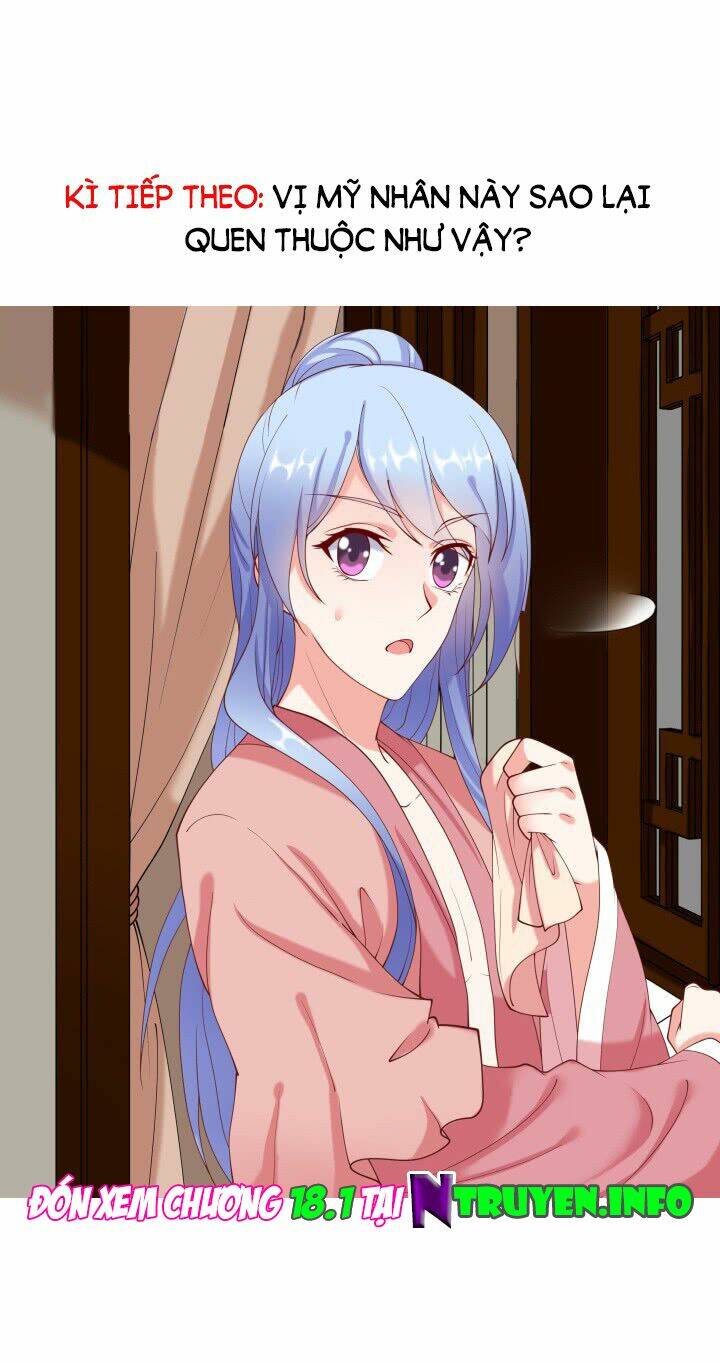 đô đốc đại nhân sủng thê kí chapter 17.2 87