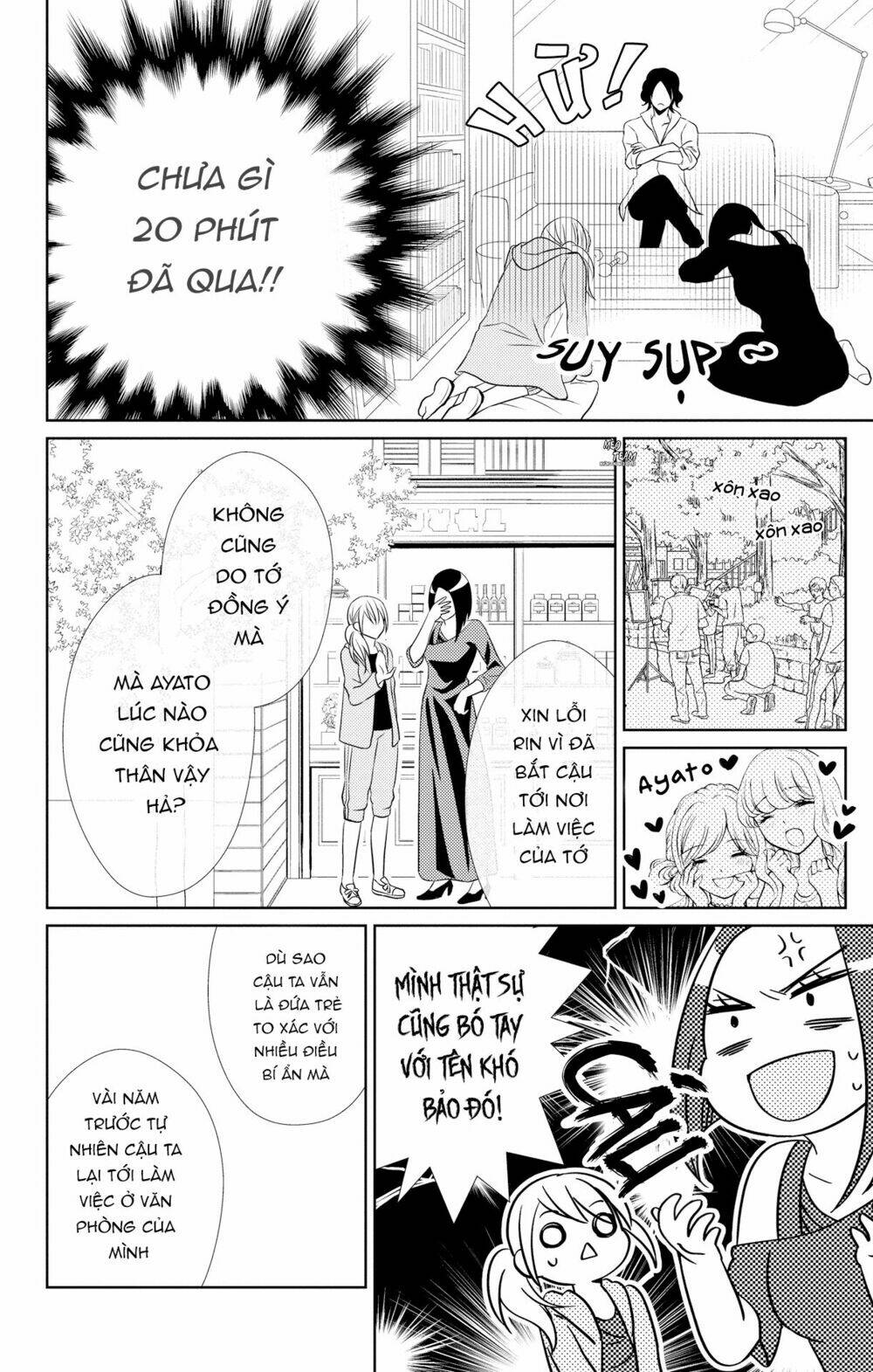 anata to koi ga shitai no desu! chapter 3 9