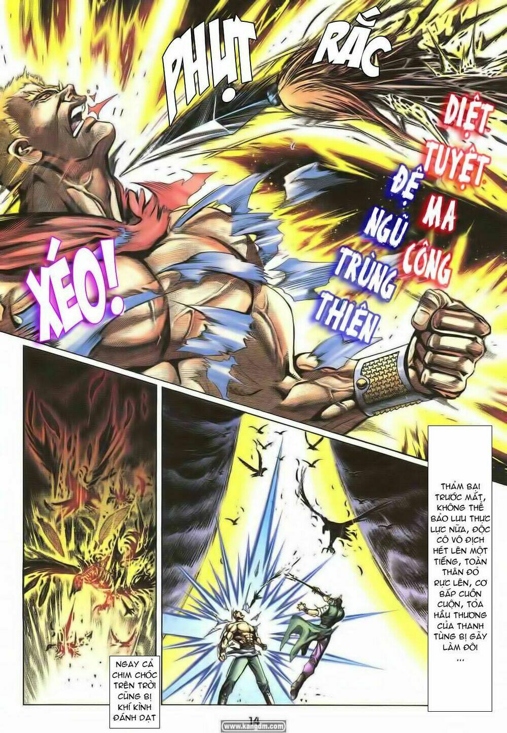 thiên tằm biến chapter 1 12