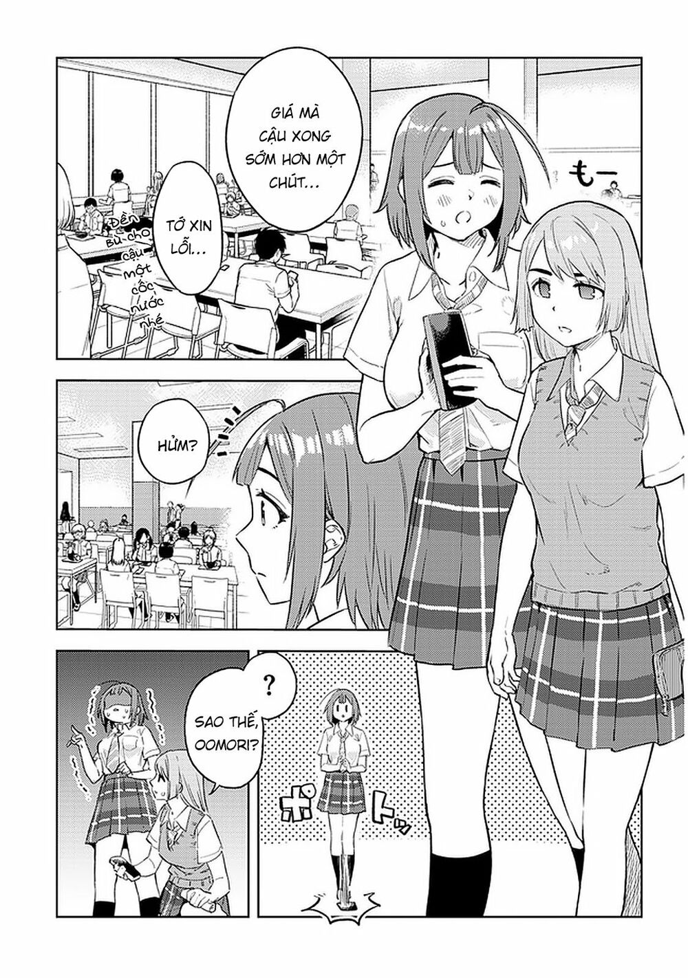 senpai có thích đàn em bb (big boobs) chapter 25 3