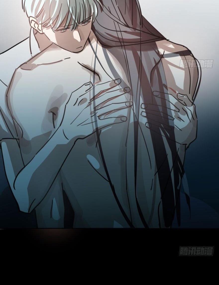 Bắt Lấy Ngao Ngao chapter 62 - Trang 12