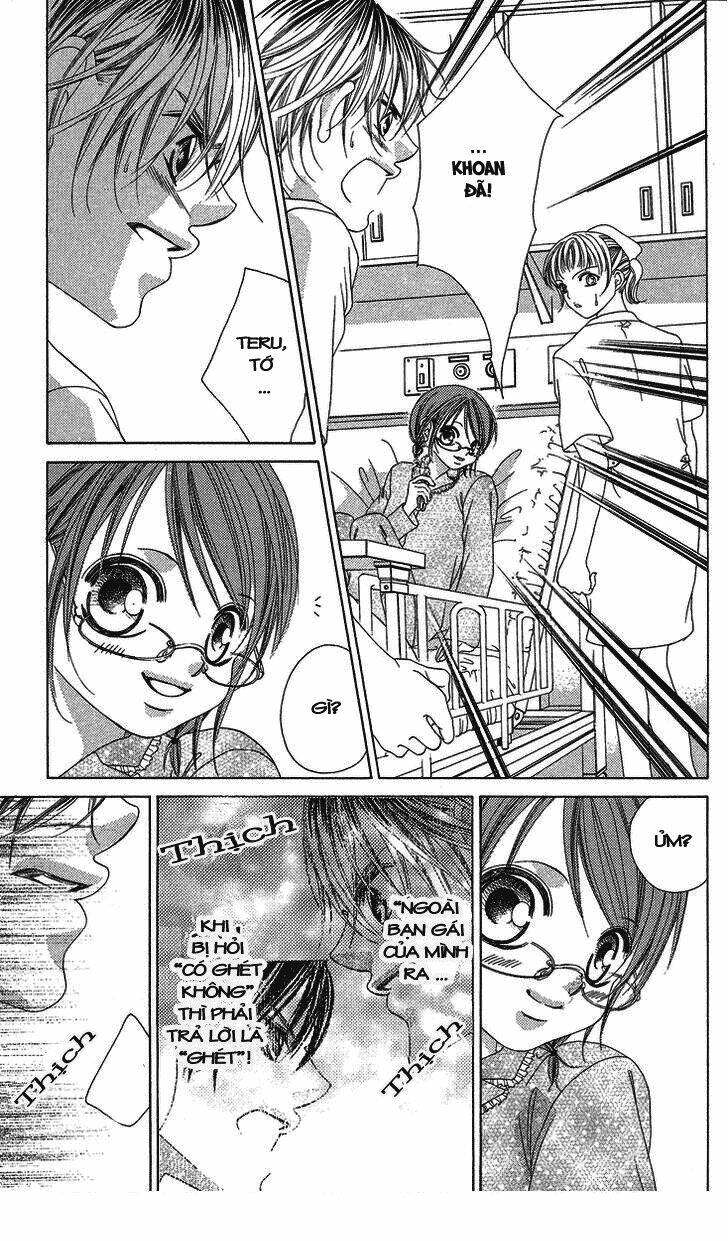 boku no hatsukoi wo kimi ni sasagu chapter 18 13