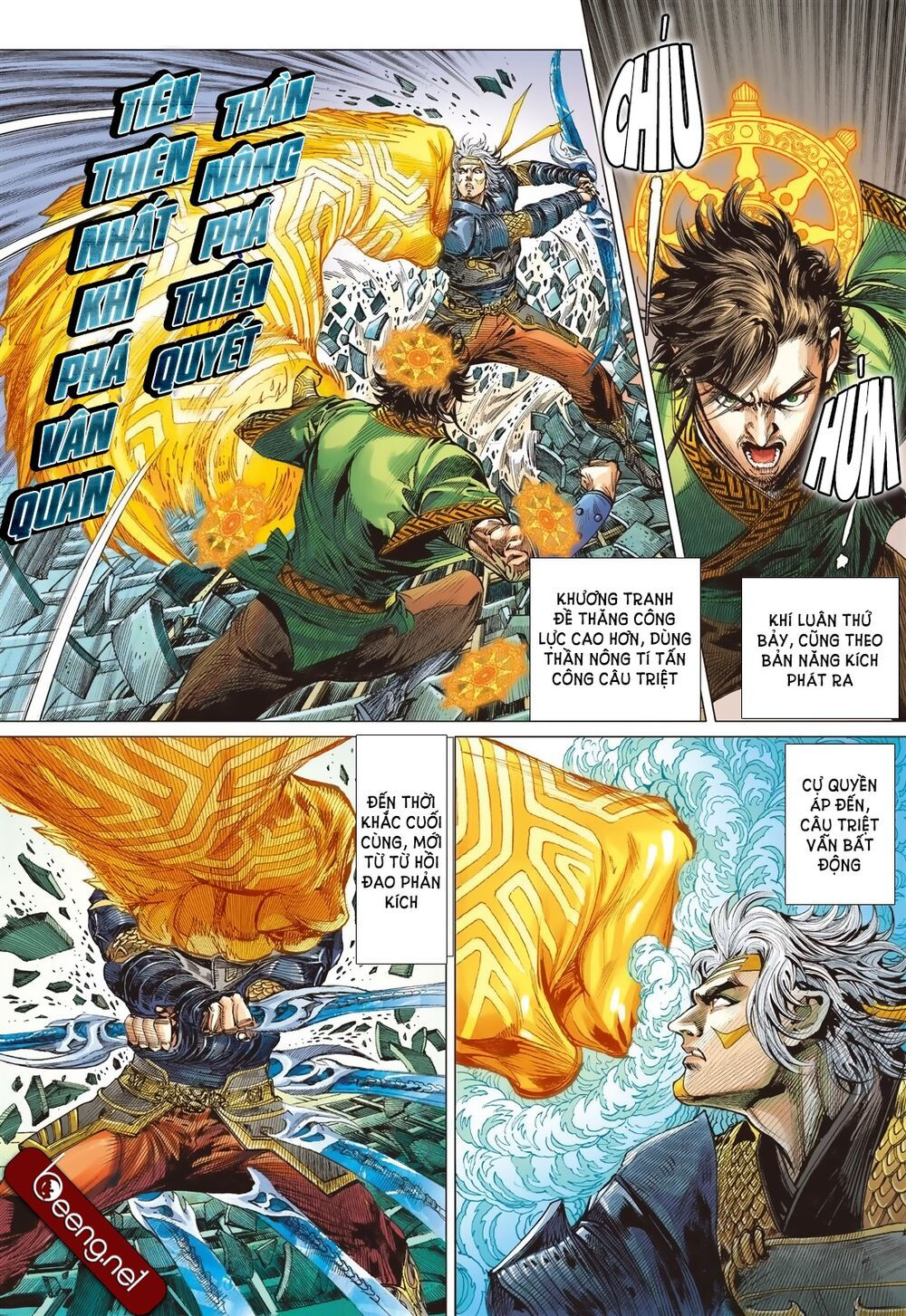 sơn hải kinh truyện chapter 186 19