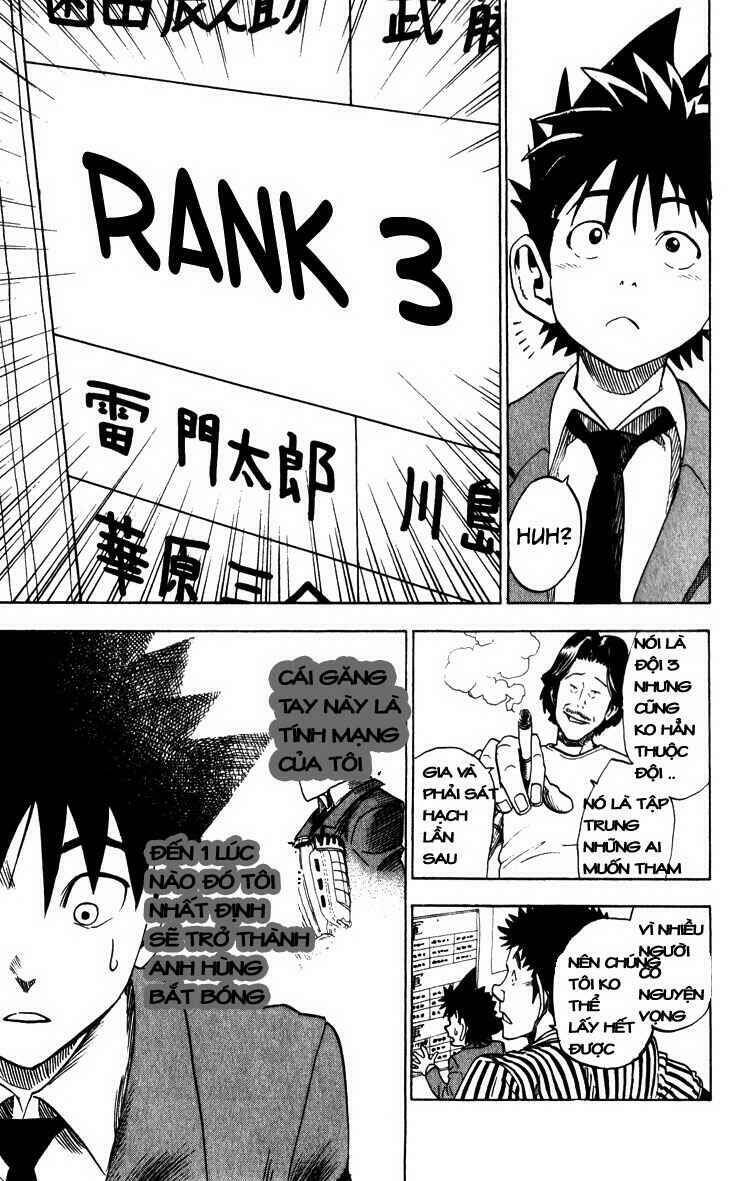 lá chắn mắt chapter 23 10