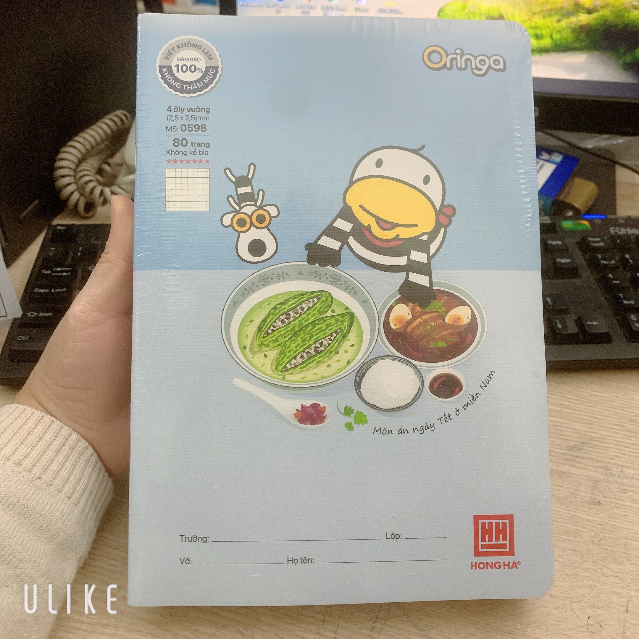 [MẪU MỚI 2024] Vở 4 Ô Ly Hồng Hà 80 Trang School ORINGA 0598 - Định Lượng 110gsm 7 Sao