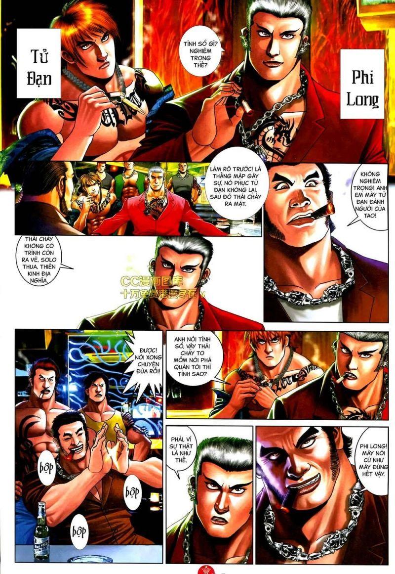 hỏa vũ diệu dương chapter 581 4