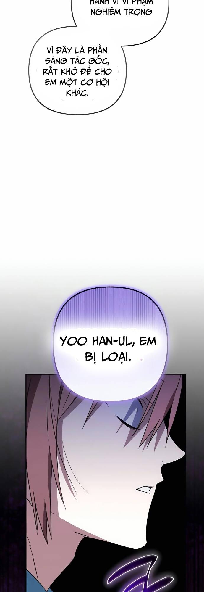 sounds like chapter 4 9