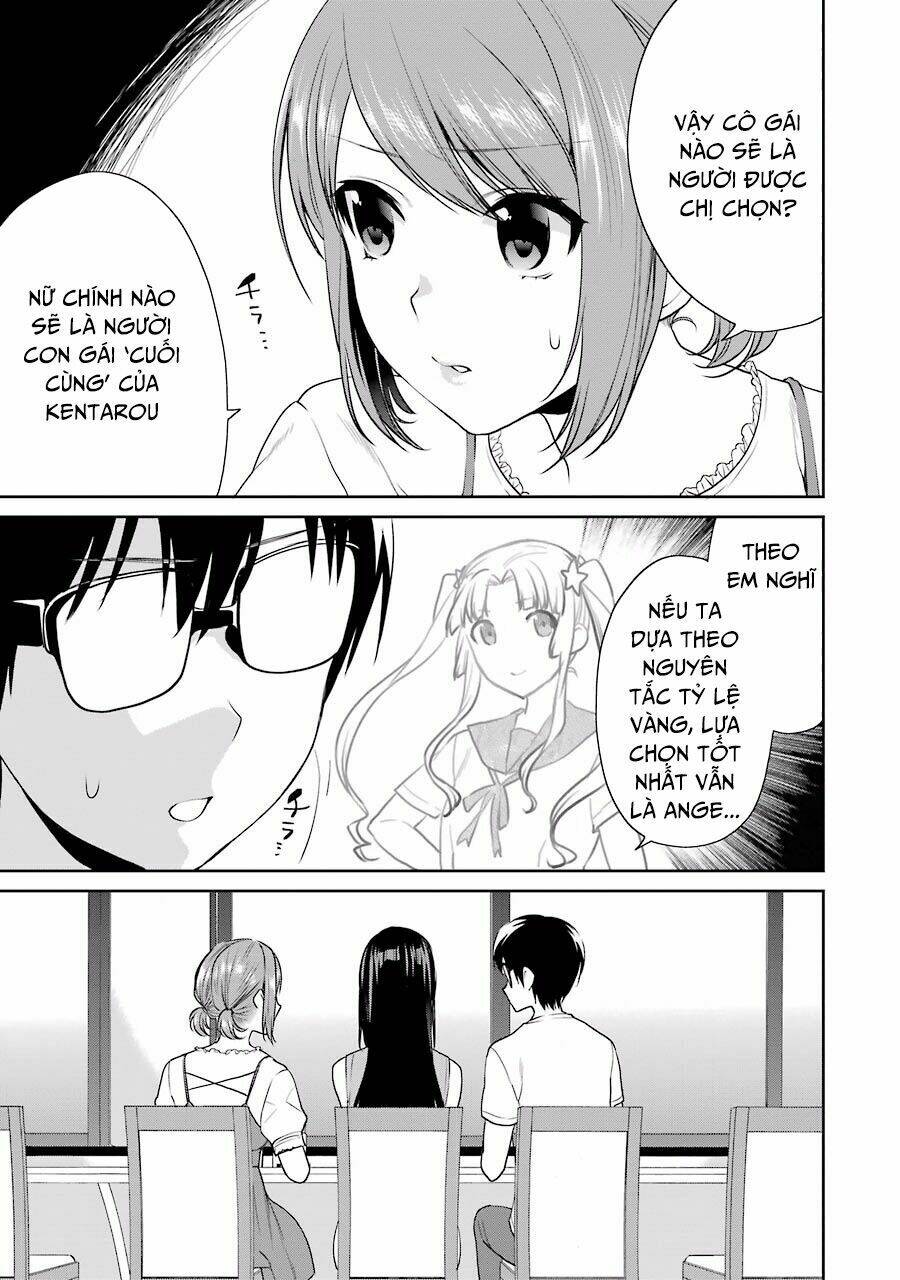 saenai kanojo no sodatekata - koisuru metronome chapter 29 4