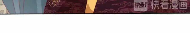 công chúa tại thượng: quốc sư mời xuống kiệu chapter 29 28