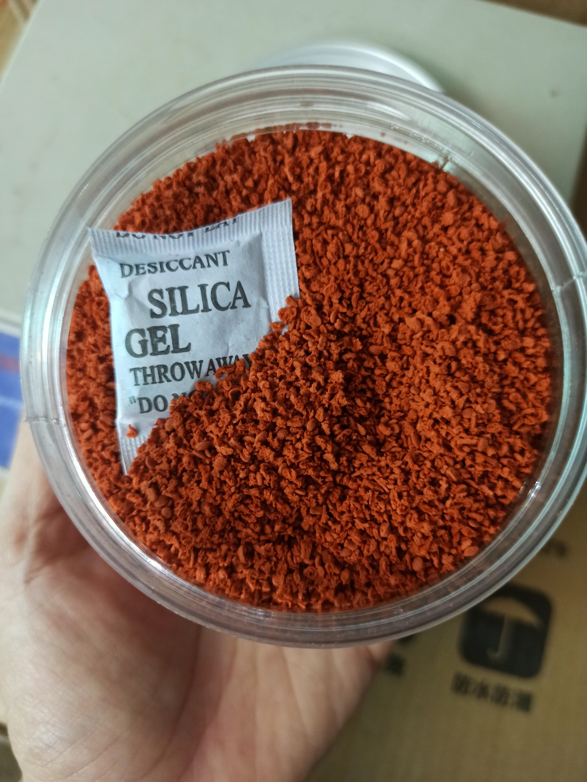 Thức ăn Tetr@ Disscus Granules - cám cá đĩa cao cấp-các dòng cá nhiệt đới-phụ kiện thủy sinh-shopleo