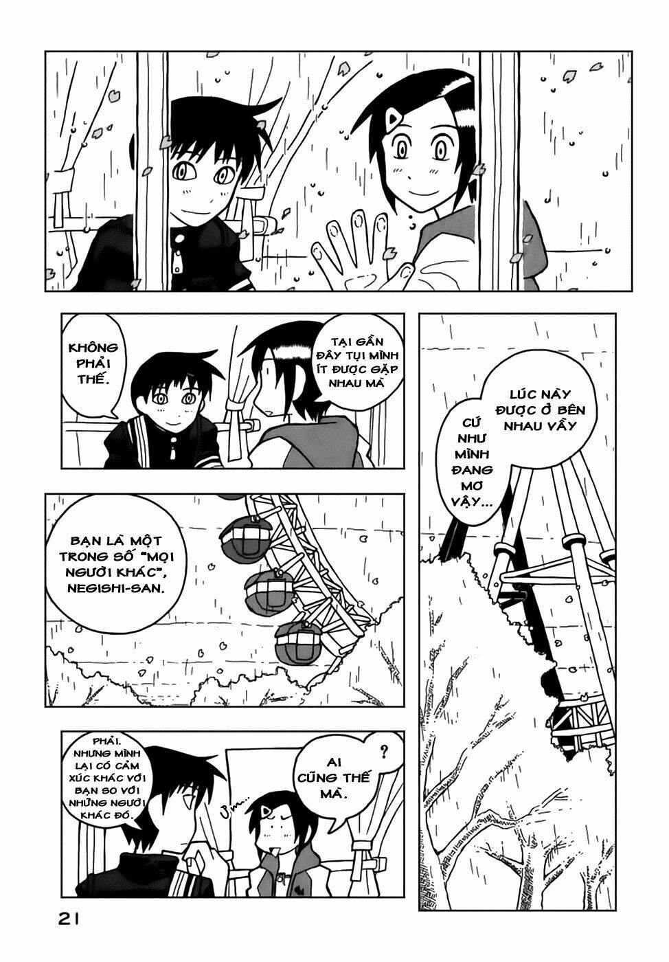 love roma chapter 26 24