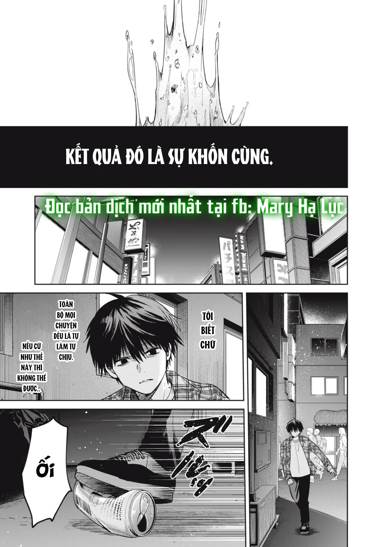 tội ác và hình phạt dành cho những kẻ tự sát chapter 1.1 19