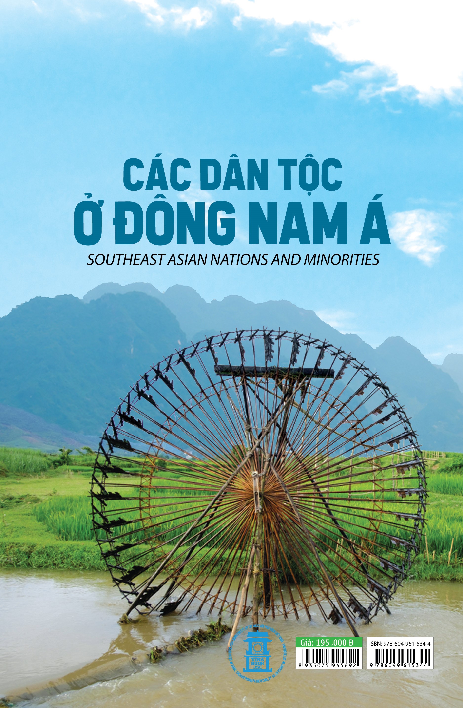 Các Dân Tộc Ở Đông Nam Á