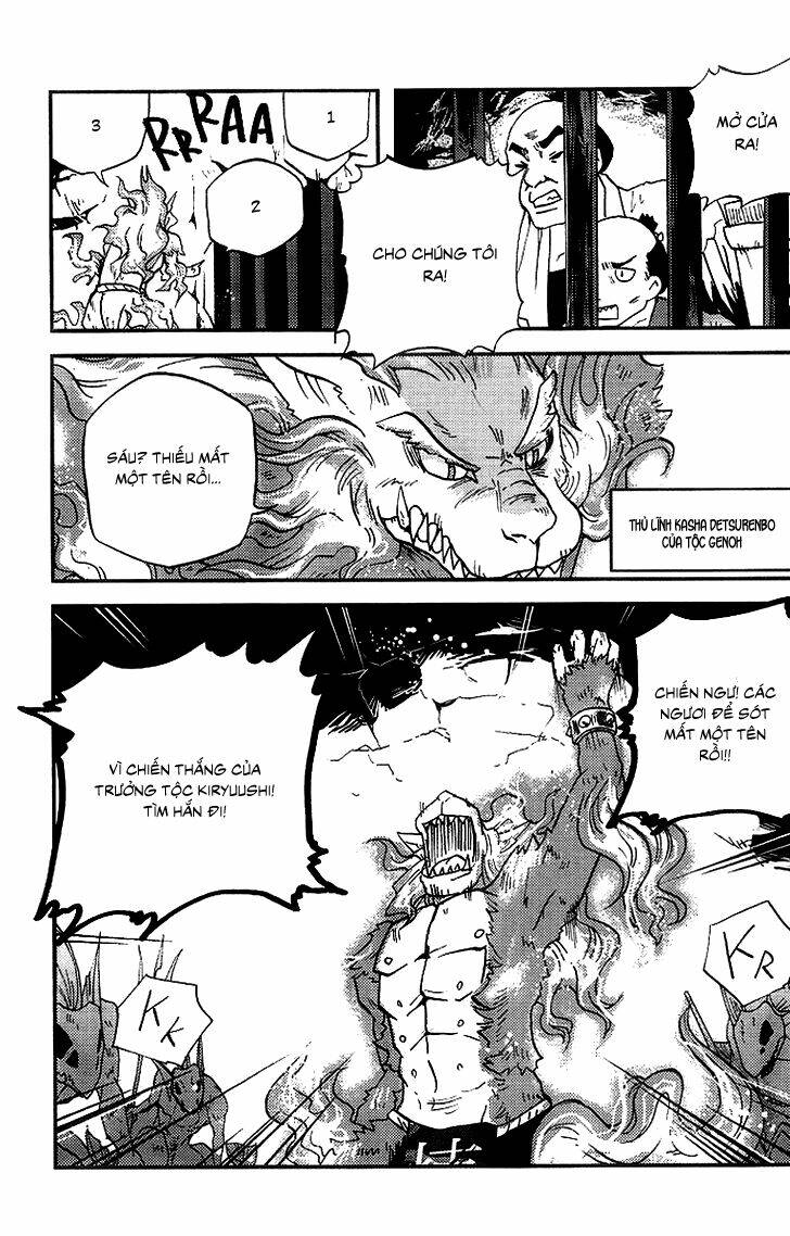 vairocana chapter 6 32