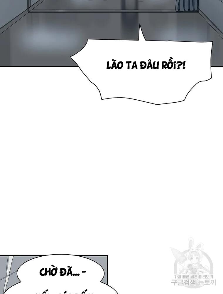 các chòm sao chỉ chú ý mình tôi chapter 31 107