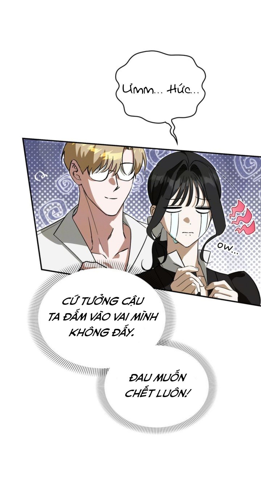 phương pháp bảo vệ anh ấy trong lãnh địa quái vật chapter 42 45