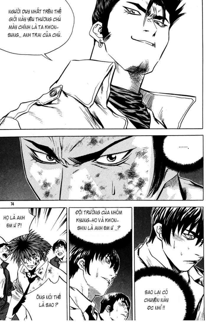 change guy chapter 334 6