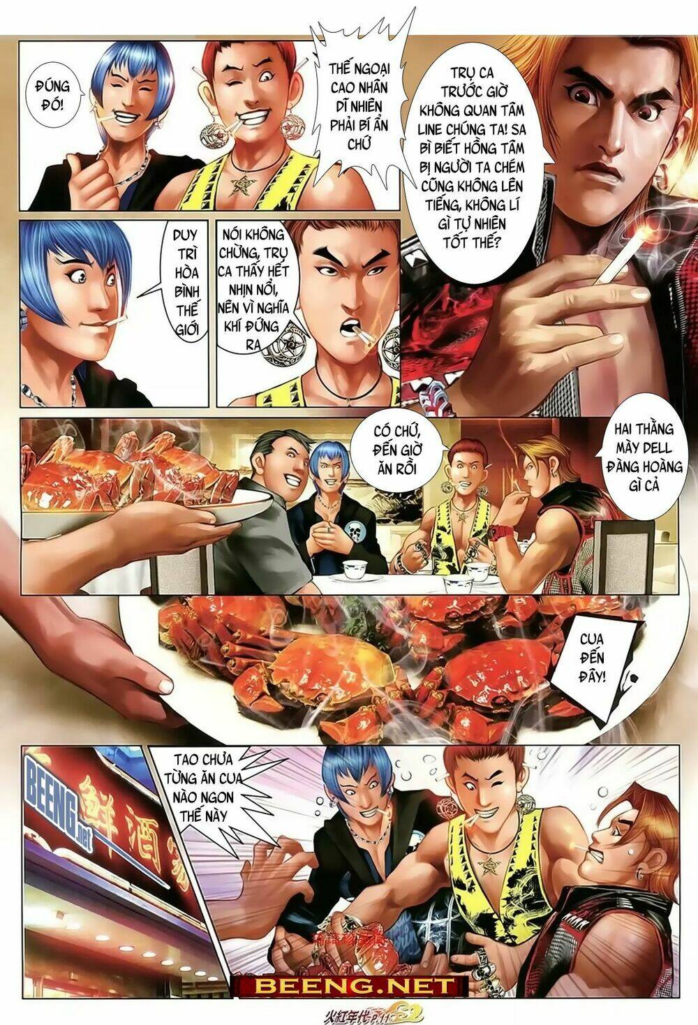 hỏa hồng niên đại hắc cốt đường chapter 1018 10