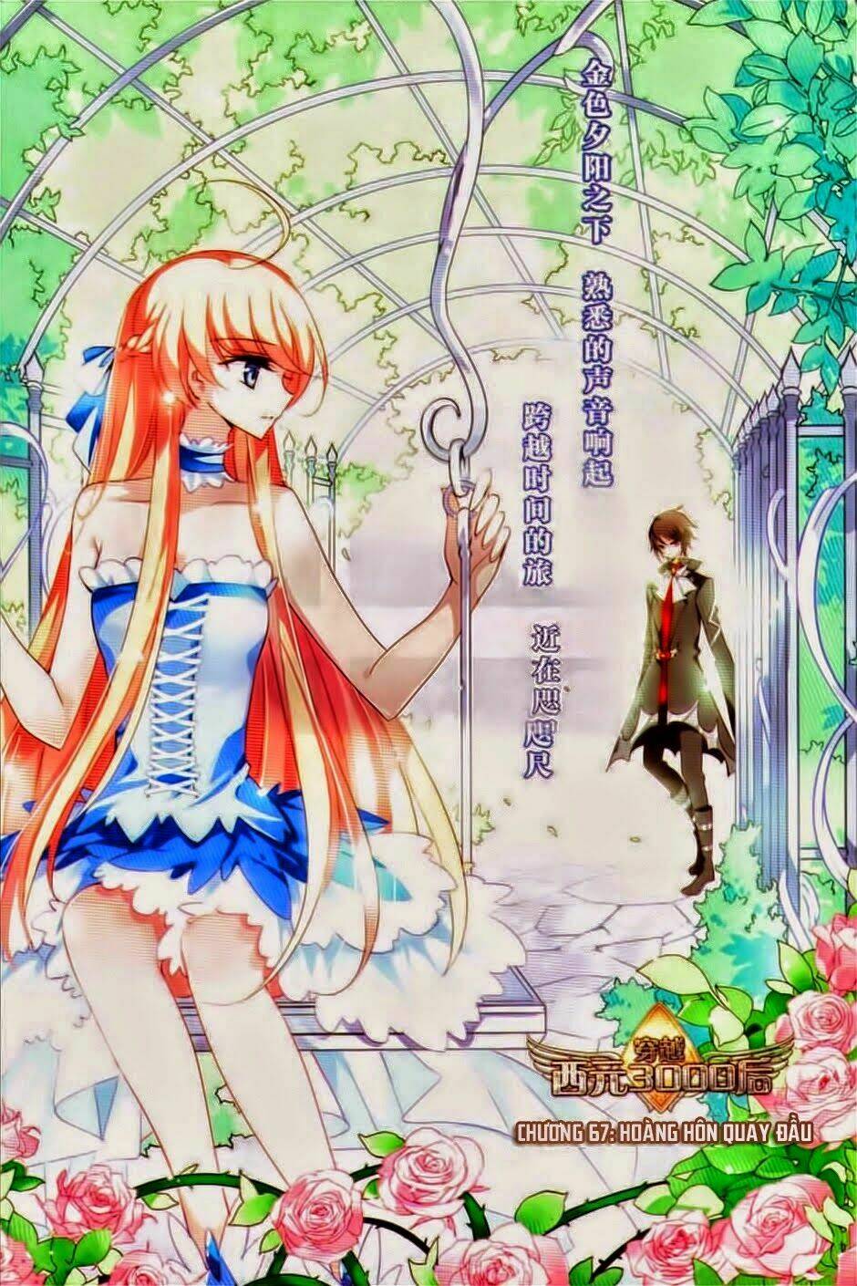 xuyên duyệt tây nguyên 3000 chapter 67 1