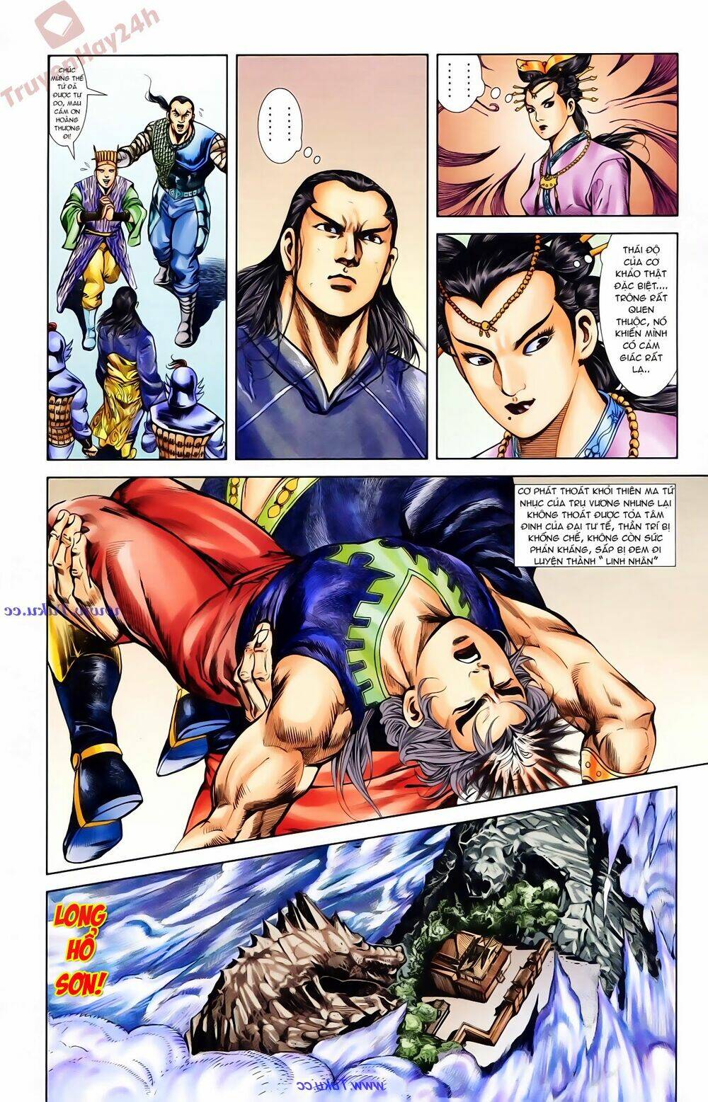 thiên tử truyền kỳ 1 - cơ phát khai chu bản chapter 74 8