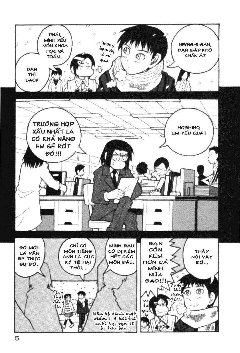 love roma chapter 12 9