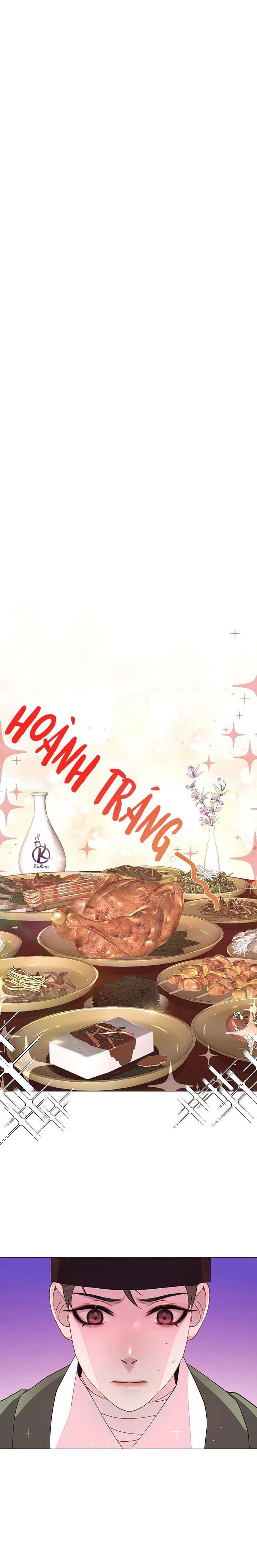 dạ xoa hoá diễn ký chapter 13 22