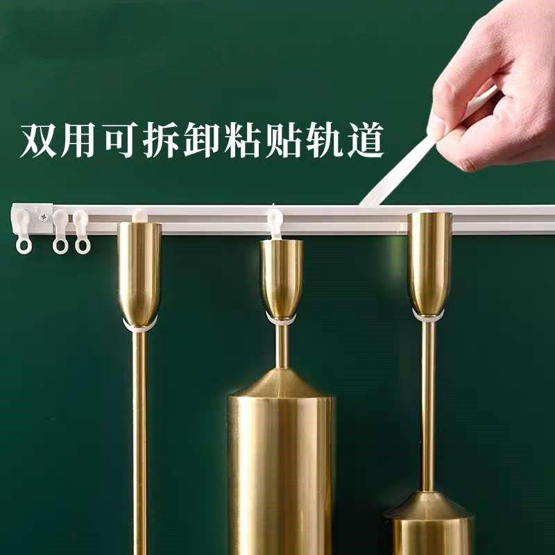 Quảng cáo rèm theo dõi dán rèm miễn phí đấm cài đặt theo dõi đường ray trượt đường sắt xe bức màn đường sắt gắn trên gắn bên