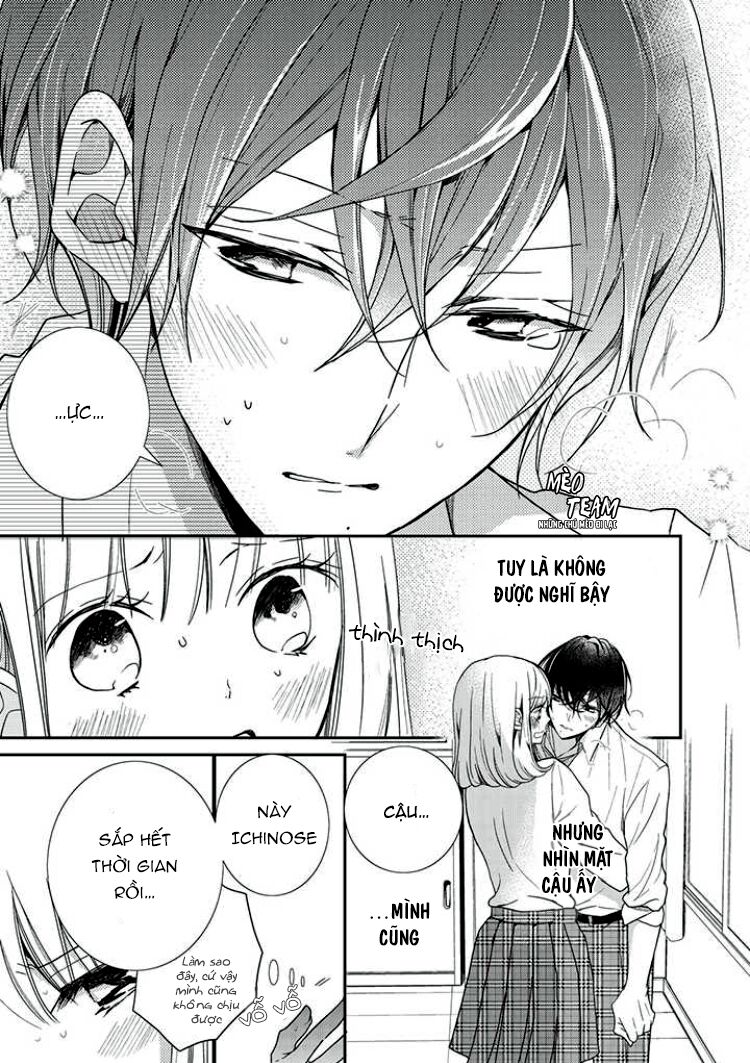 binetsu danshi no oose no mama chapter 5 13