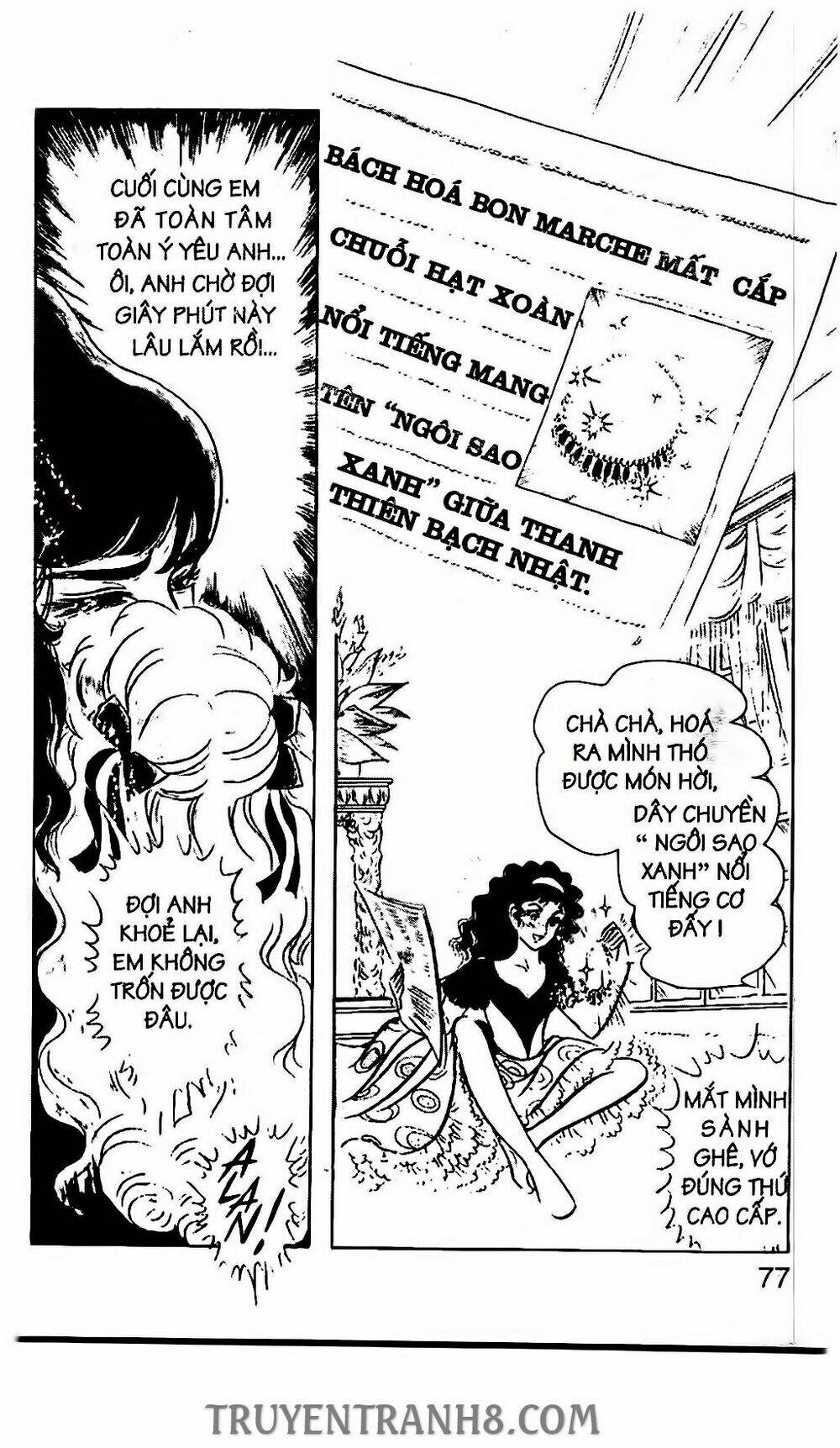 the count s daughter chapter 28 21