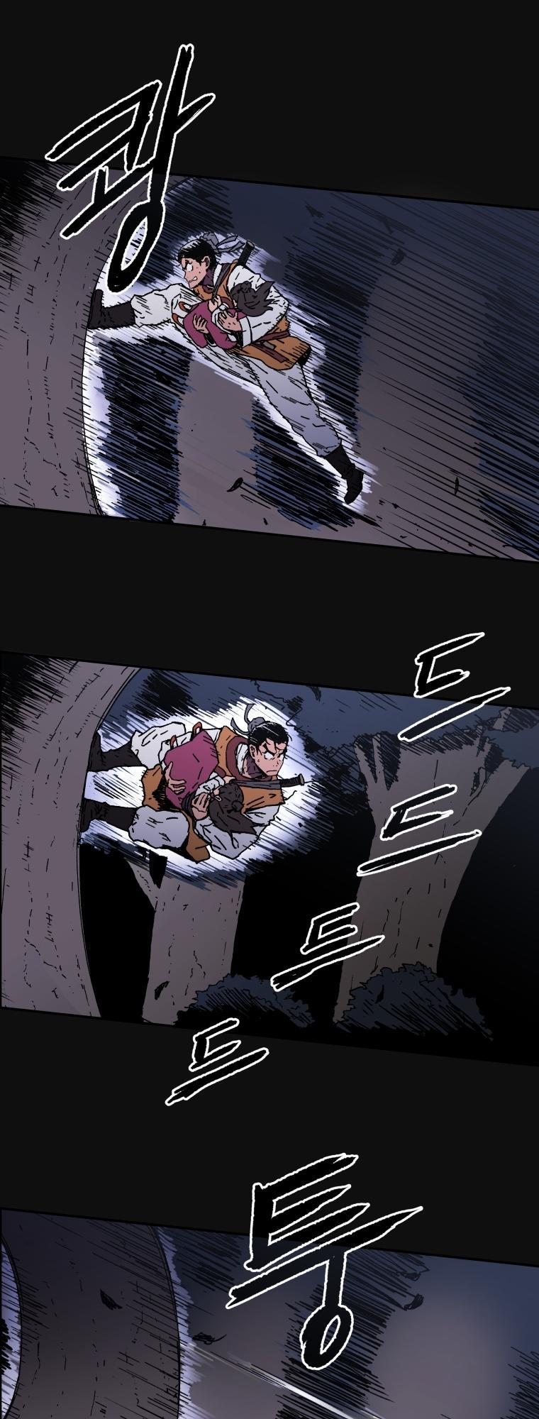 Bố Vô Song chapter 11 24