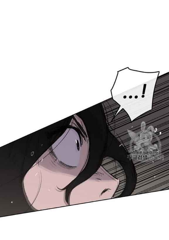 kiếm sĩ bất bại chapter 35 34