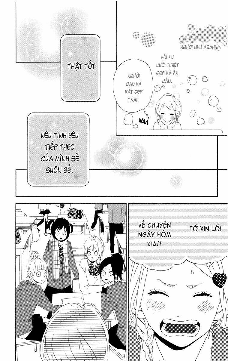 yume miru taiyou chapter 12 15