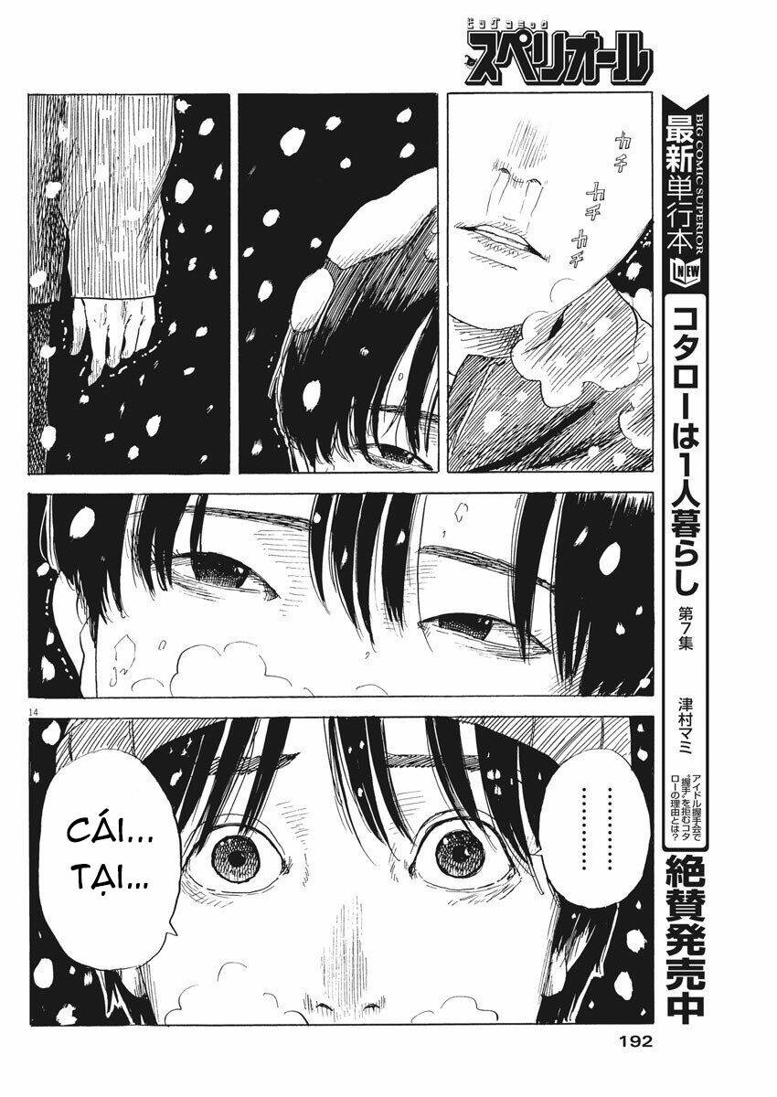 chi no wadachi chapter 84 16