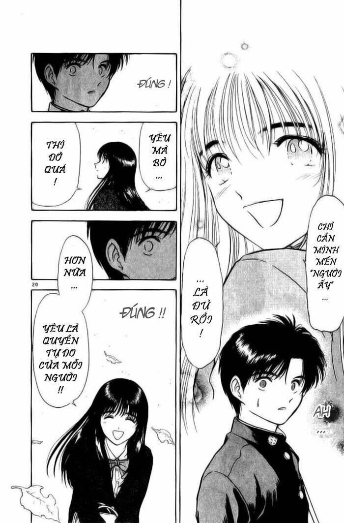 salad days chapter 2 20