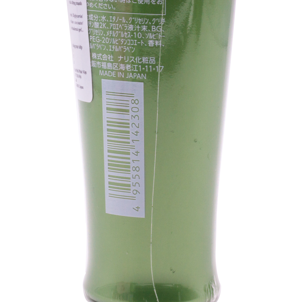 Nước dưỡng da cung cấp độ ẩm, dưỡng trắng da Nhật Bản Naris Alodew Mild Lotion – Hàng Chính Hãng